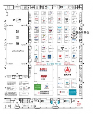 3.29-3.31全球最大石油展，邀您相約北京，相約第十六屆中國(guó)國(guó)際石油石化技術(shù)裝備展覽會(huì)。